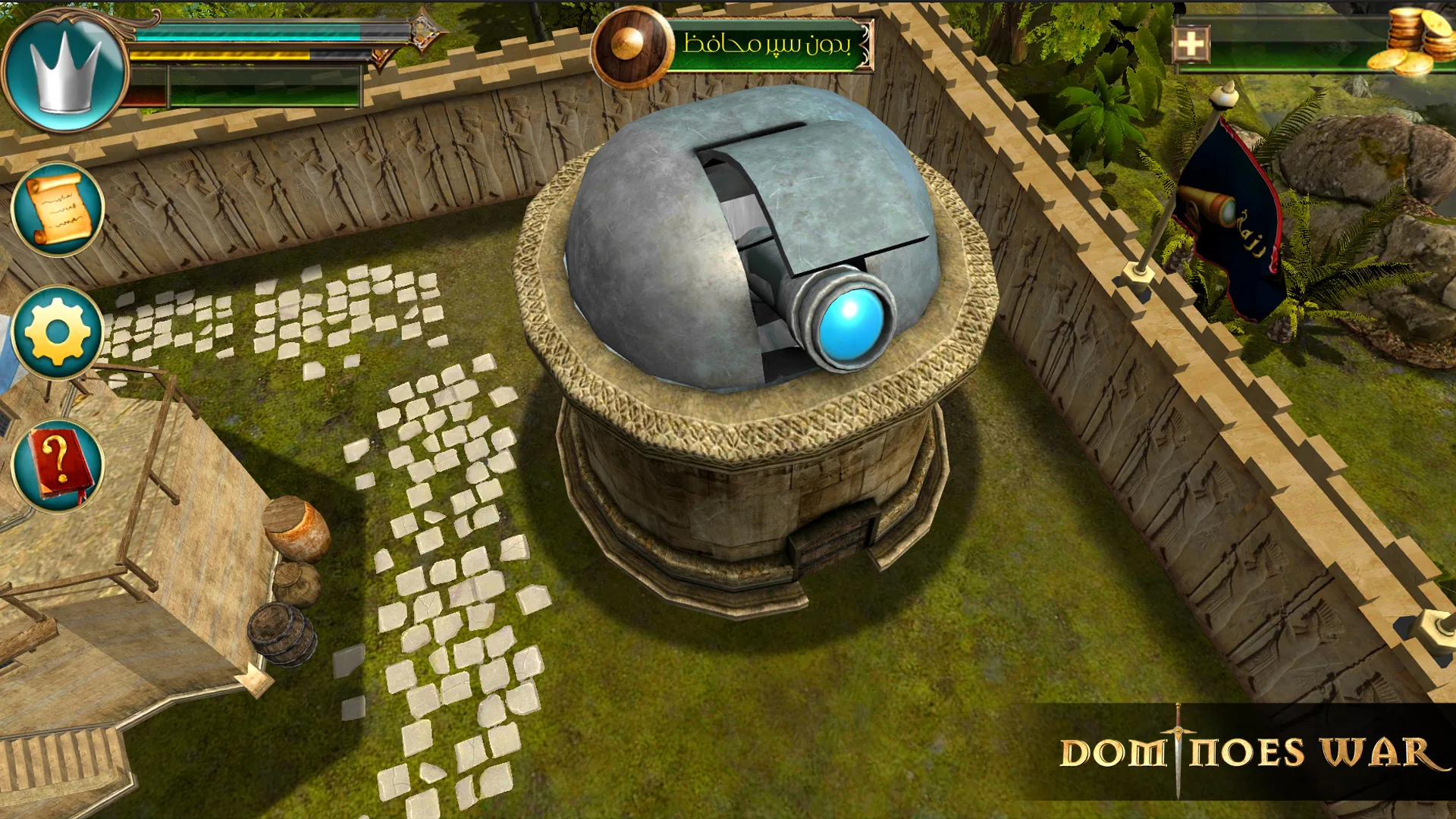Dominoes War city buildings and fantasy environment