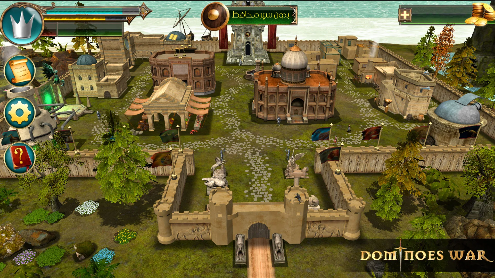 Dominoes War city buildings and fantasy environment