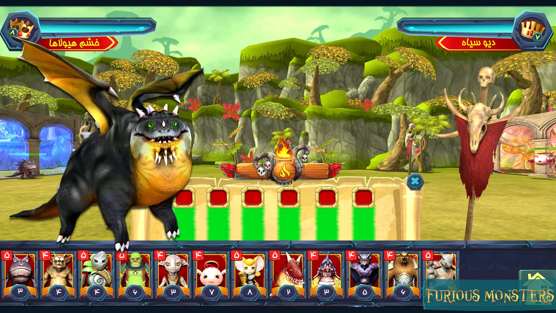 Furious Monsters battle with opposing creature teams