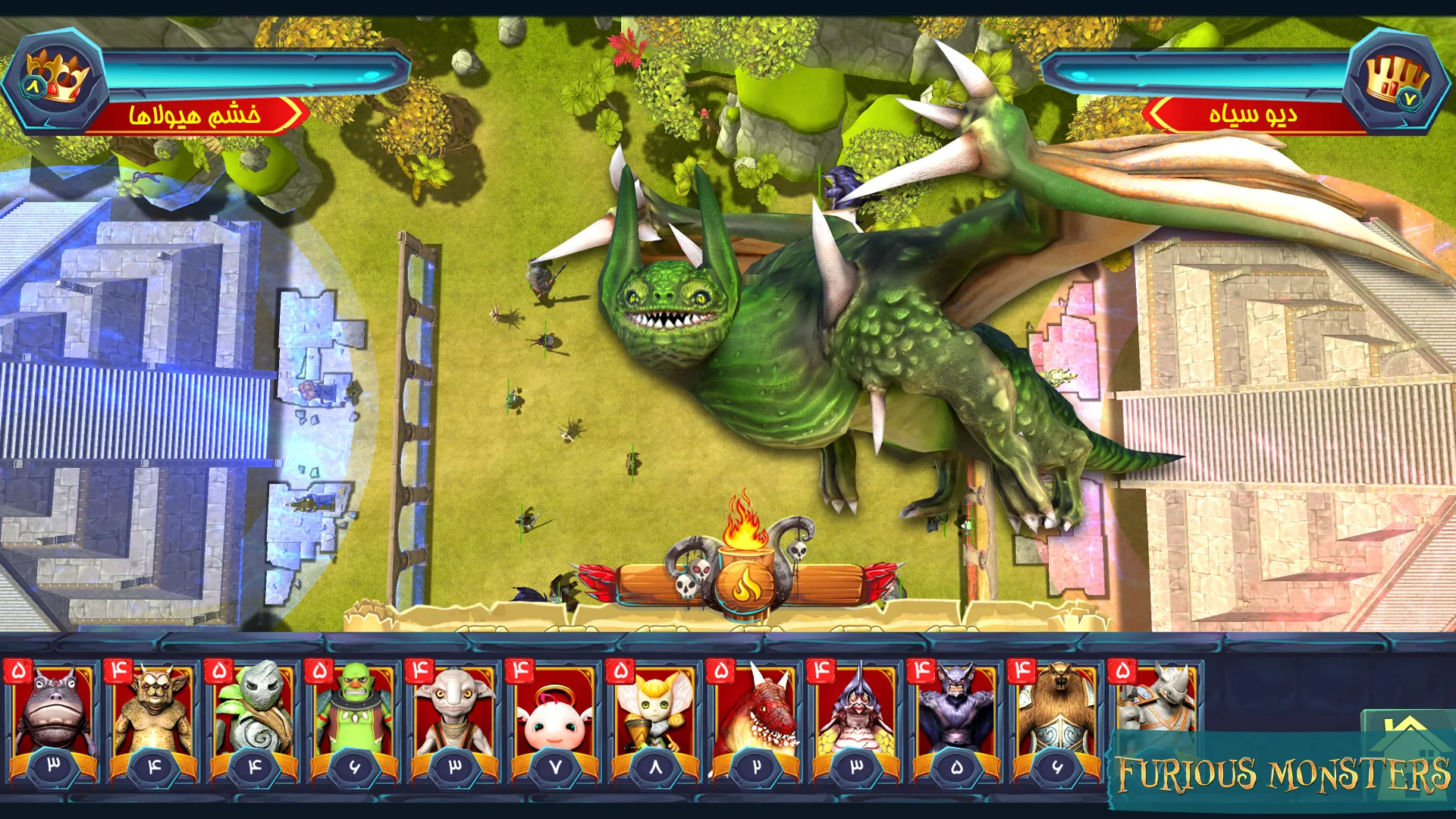 Furious Monsters combat scene