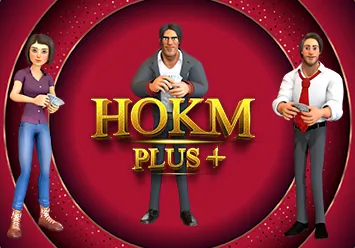 Hokm Plus — project cover artwork