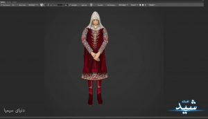 Legend of the light_Healer Character Texturing_Hadi Beheshti CG Artist Game Designer